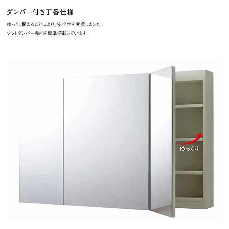壁掛けミラー 壁面収納 スリムL ミラーキャビネット 木製 壁掛け鏡