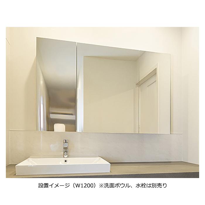 壁掛けミラー 壁面収納 スリムL ミラーキャビネット 木製 壁掛け鏡