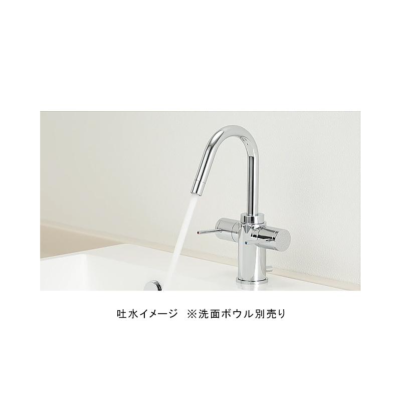 洗面所用 混合水栓 2ハンドル混合栓 引き棒付き ポップアップ対応 ワン