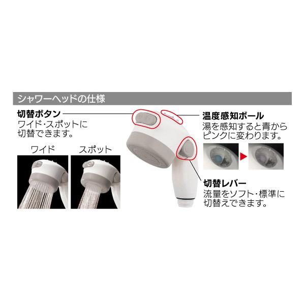 蛇口 シャワー付き シングルレバー壁付混合栓 流量調節 大型シンク