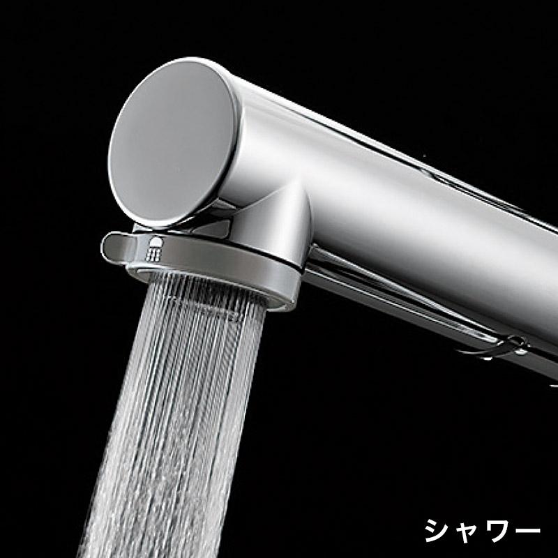 ホース引出し 混合水栓 ウルトラファインバブル FB シングルレバー