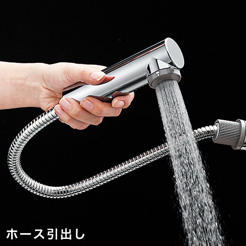 流し台用ハンドルシャワー付シングルレバー式混合栓(シャワー引出式) ホース引出し 混合水栓 ウルトラファインバブル FB シングルレバー