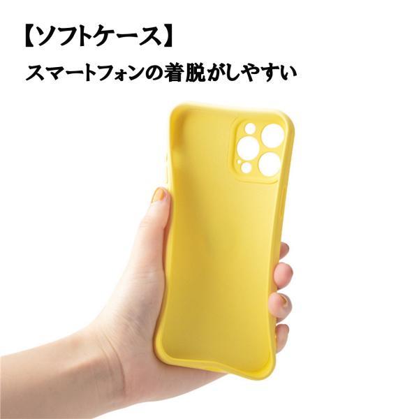 アイホン14 ケース シリコン 衝撃 耐衝撃 カメラ保護 レンズ保護 軽量 リング iPhone スマホケース｜papayoshi-store｜09