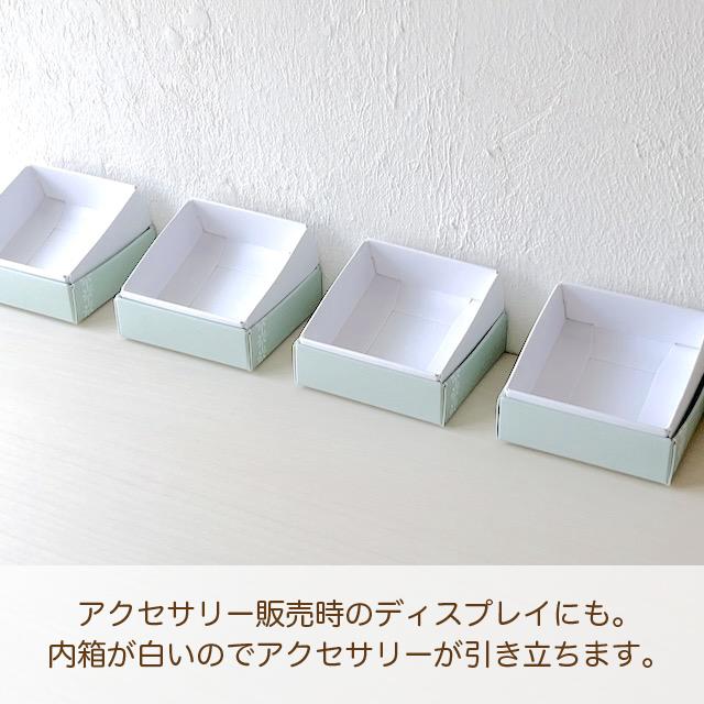 ミニギフトボックスS マーガレット 66×63×25mm 10箱 |  | 02