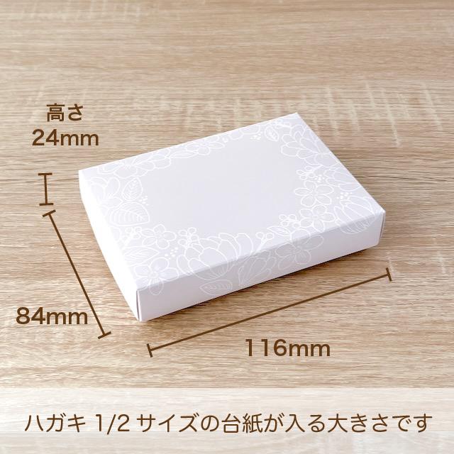 盃　24kgp 10個セット 木箱付き 盃 24kgp 10個セット 木箱付き 金杯盃24KGP 2個セット木箱