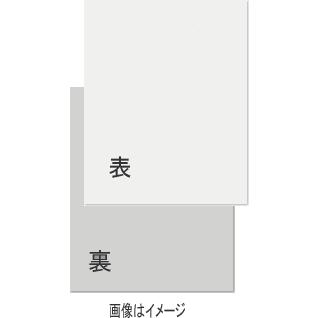白ボール紙 Ｌ27ｋ 4切 100枚 or A3ノビ or A3 ボール紙 台紙 厚紙 工作用紙｜paper-m
