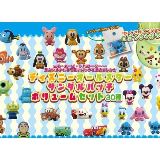 ベストディズニー ヘッダー 最高の壁紙コレクション