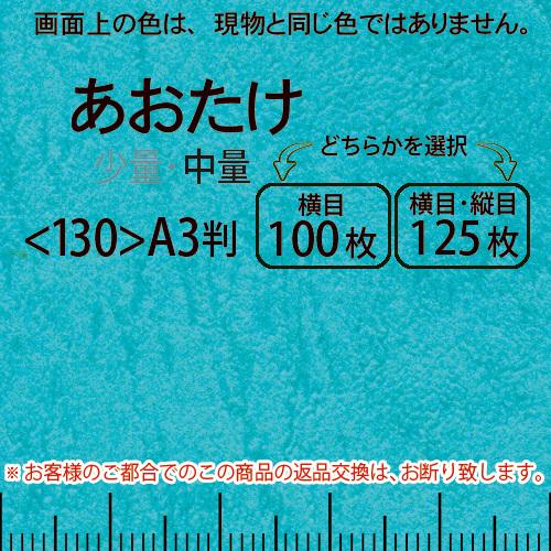 MRJX9HA42BQ