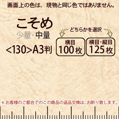 MGXQKOIJC05