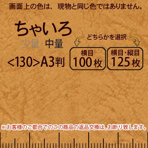 MSY4183QTOX