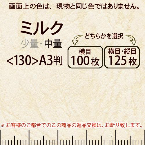 M6P686F5KGB