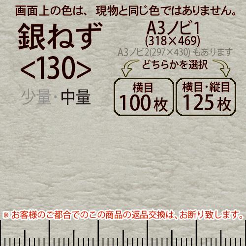 MJKHB63R7PO