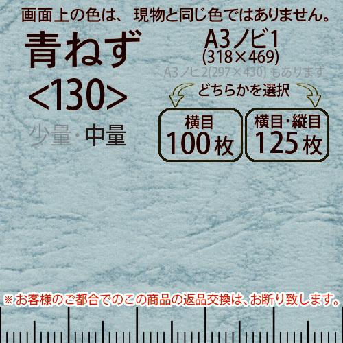 MX4XFD8WDS0