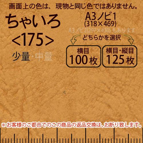 MJPNQF483UB