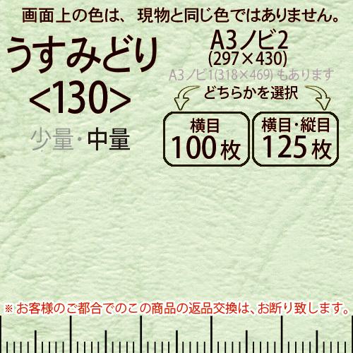 MG8GHXVO5I7