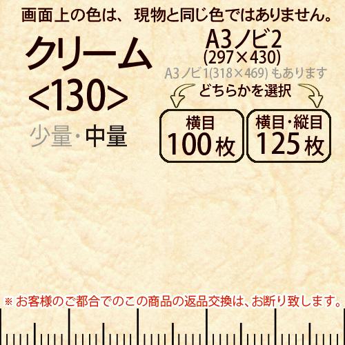 MS035KTEAJW