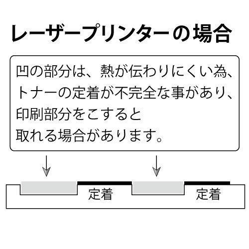 レザック66(中量)からしA3ノビ判2(297×430)＜175＞(Y目100枚orTY目125枚)の画像