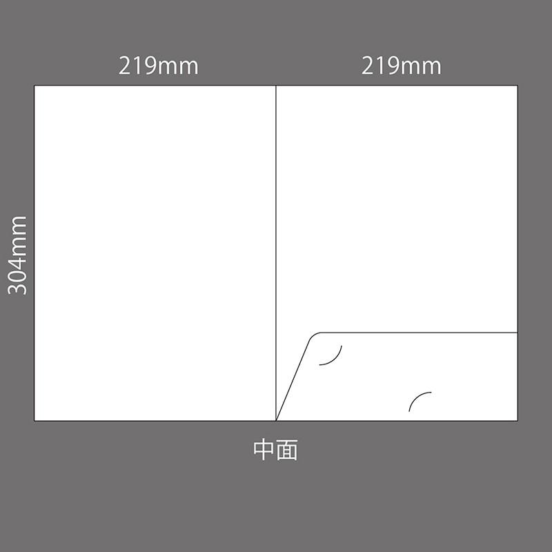 紙製ポケットホルダー（A4書類入用）10枚 : PAPER SHOP マツシタYahoo