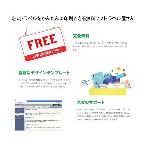 エーワン A-one 紙の専門店 松本洋紙店 PPC用 OHPフィルム A4 100枚入 27055 印刷紙 印刷用紙