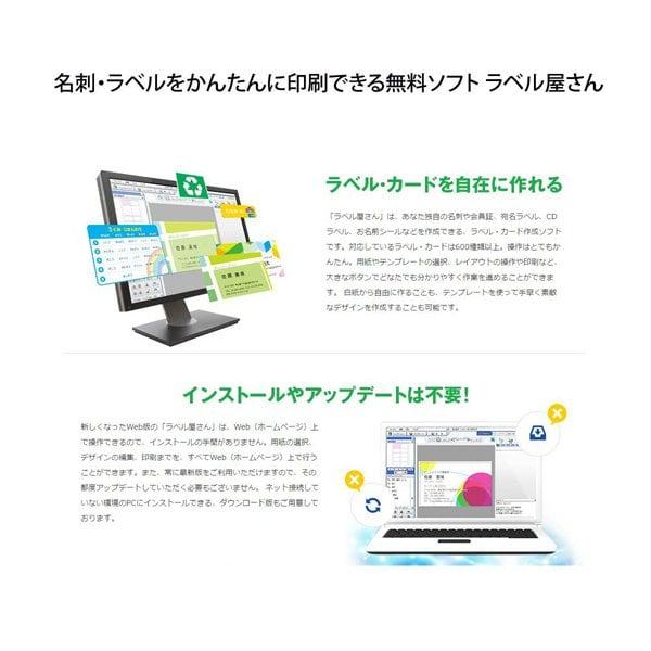 エーワン A-one 紙の専門店 松本洋紙店 PPC用 OHPフィルム A4 100枚入 27055 印刷紙 印刷用紙