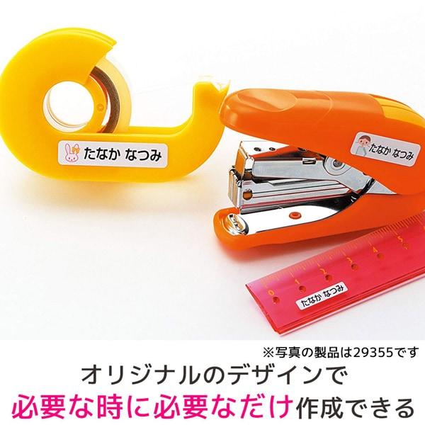 エーワン（A-one） 紙の専門店 松本洋紙店 はがきサイズのプリンタ