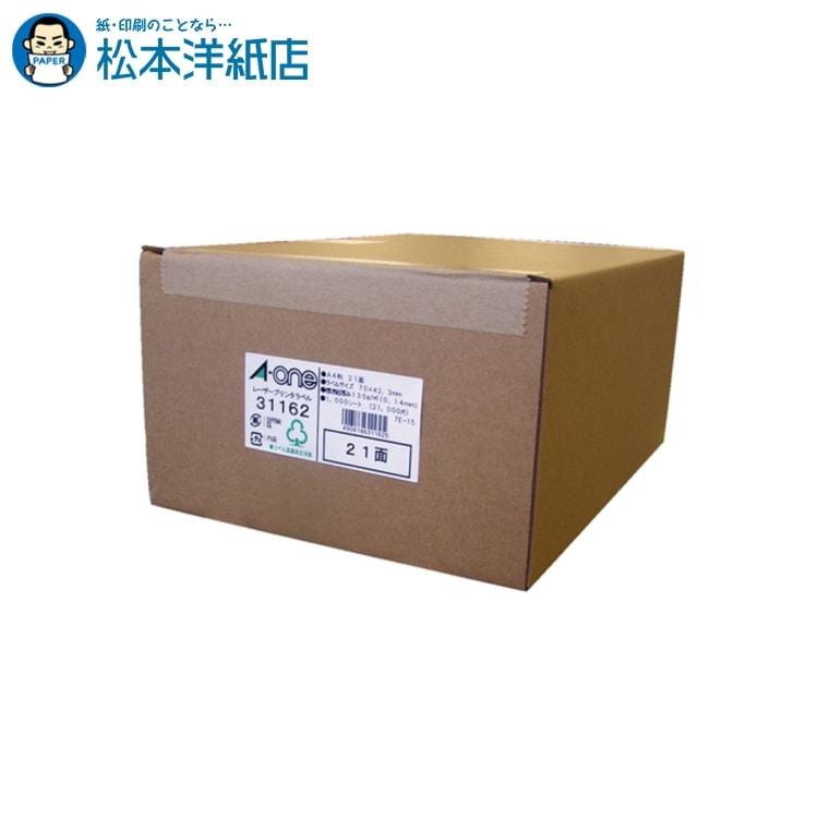 [大人気 在庫あり ] 001-2000 (001-2000)
