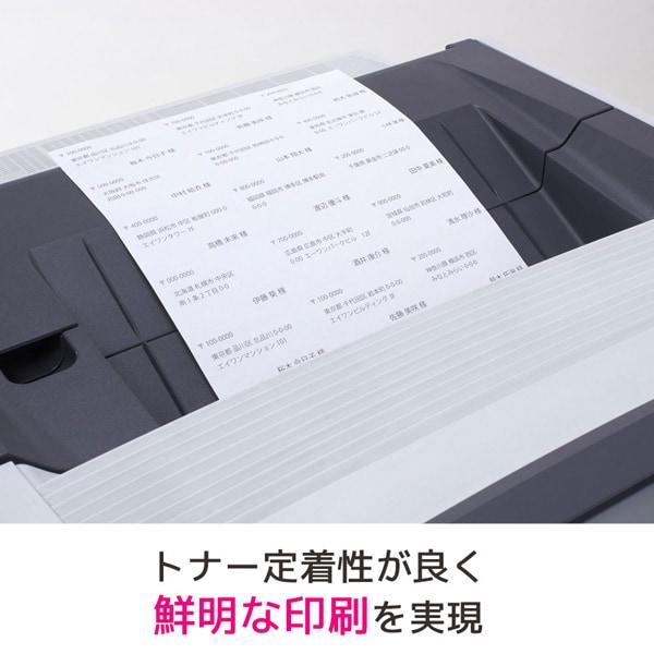 エーワン A-one 紙の専門店 松本洋紙店 ラベルシール レーザープリンタ マット紙 A4 21面 1000シート 31162 印刷紙 印刷用紙の画像