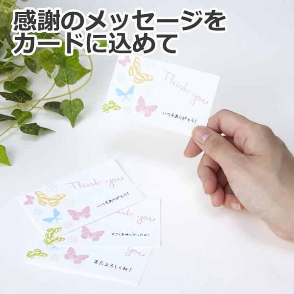 エーワン（A-one） 紙の専門店 松本洋紙店 マルチカード 名刺用紙