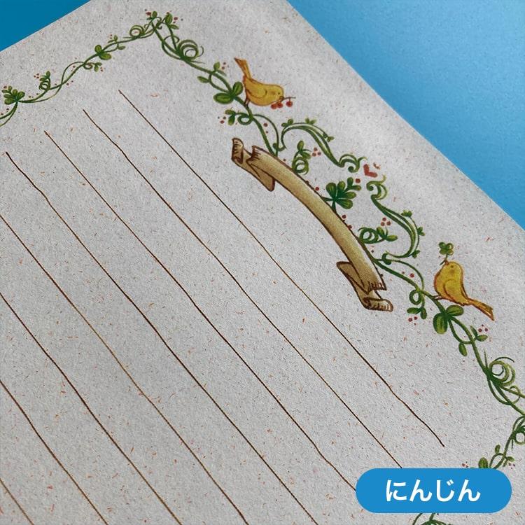 OKサンドカラー 197g/平米 全紙サイズ(1091×788mm)：50枚 送料実費_24