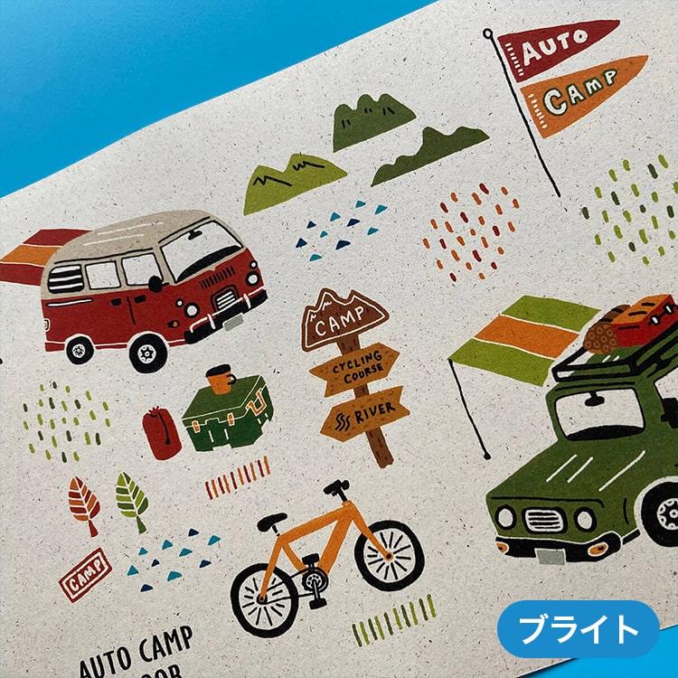値下ポスター用！価格相談歓迎10本A0紙40m【屋外向フルカラー合成紙