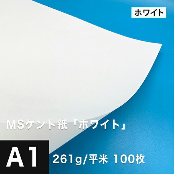001-4986