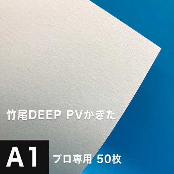 001-5044