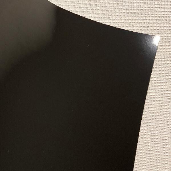 光沢紙 b5 MS光沢紙 色付き 黒 157g/平米 B5サイズ：1000枚 工作