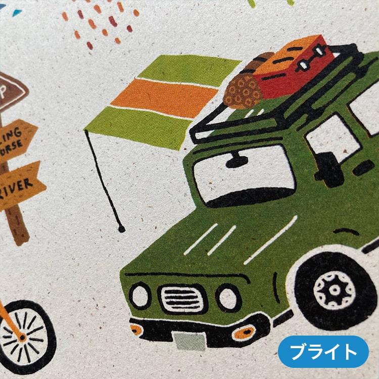 OKサンド 139.5g/平米 B4サイズ：1000枚_13