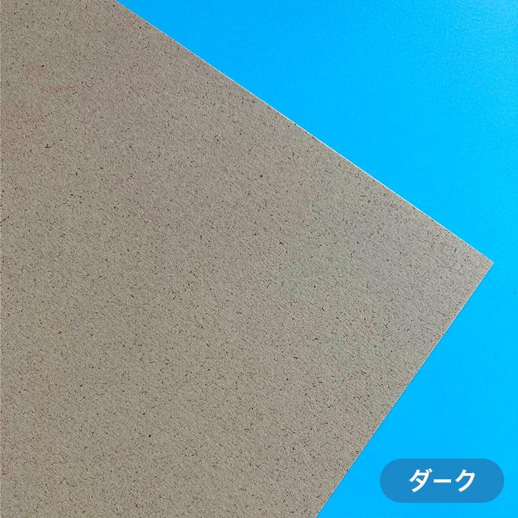 OKサンド 139.5g/平米 B4サイズ：1000枚_6