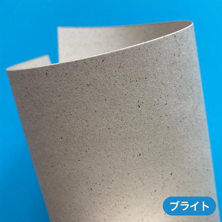 OKサンド 139.5g/平米 B4サイズ：1000枚_8