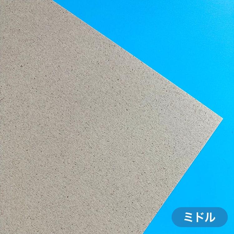 OKサンド 139.5g/平米 B4サイズ：1000枚_9