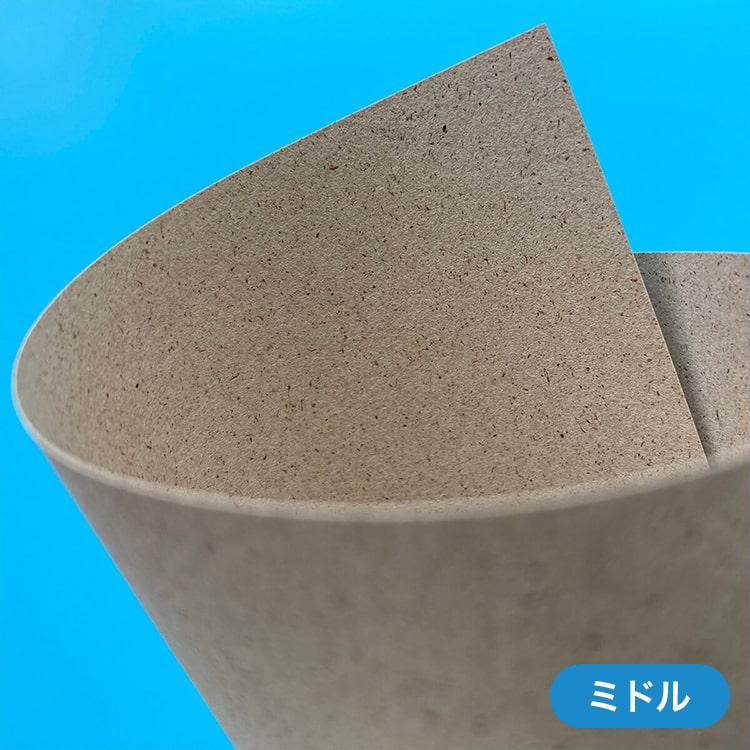 OKサンド 139.5g/平米 B4サイズ：1000枚_10