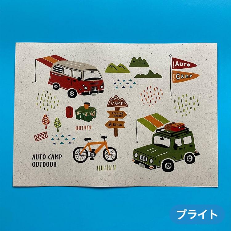 OKサンド 139.5g/平米 B4サイズ：1000枚_11