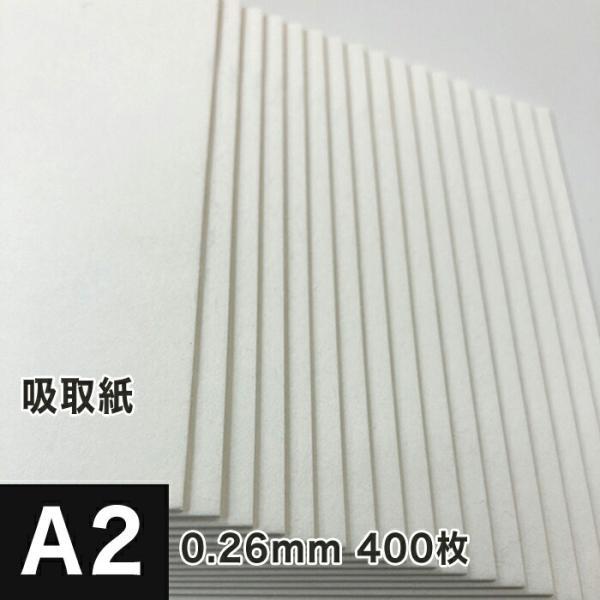 [【即日発送】 ] 003-7050 (003-7050)