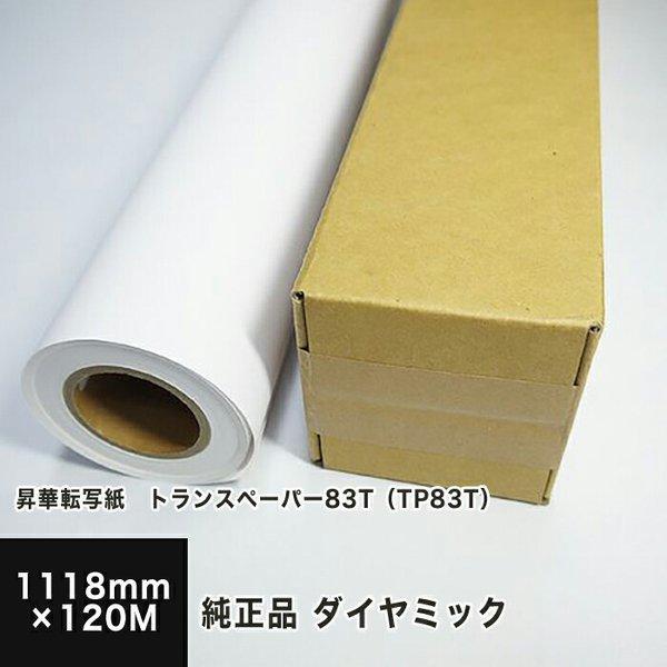 送料無料(北海道・沖縄県除く!) (まとめ) TANOSEE αエコカラーペーパーII A4 スカイブルー 業務用パック 1箱(5000枚:500枚×10冊) 〔×10セット〕 通販 光ファイバケーブル5m HKB-LL5-05K