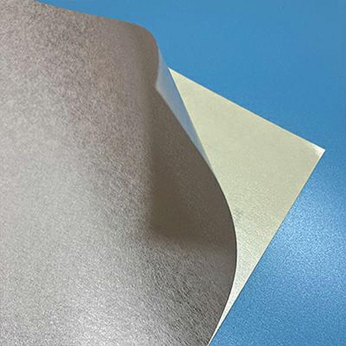 和紙ラベル　用紙　和紙　銀がすみ　和風　シールラベル　商品ラベル　印刷　B5サイズ：100枚　印刷用紙　シール　シール用紙　0.23mm　印刷紙