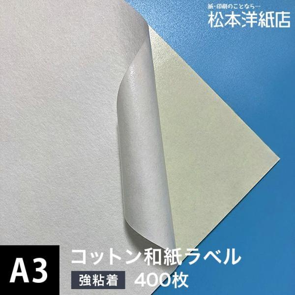 圧倒的人気 【即日発送】 004-0168 型番:004-0168