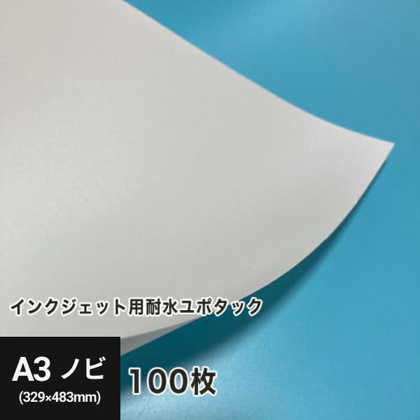 リピート多数  【004-0223】 限定デザイン