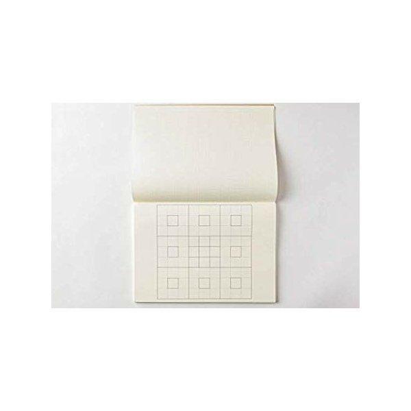 大谷翔平ノート 大谷翔平をメジャーリーグに導いた父との「野球ノート」と目標