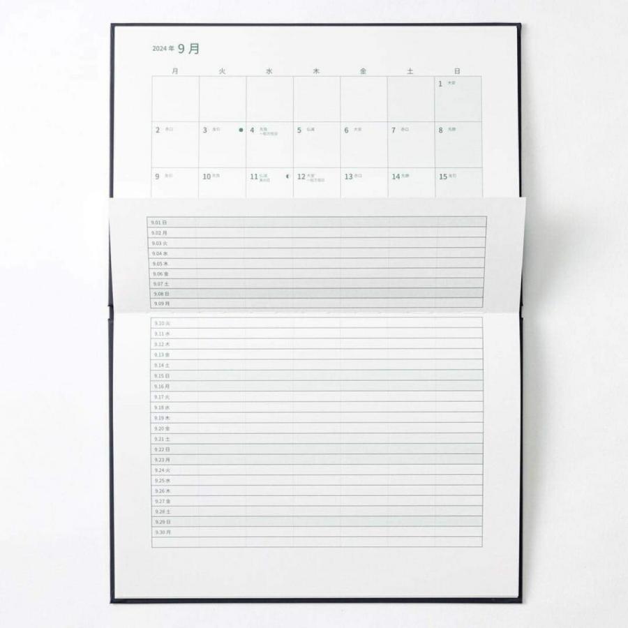 右脳でスケジューリングする手帳 M365 2024年版 スケジュール帳 令和6