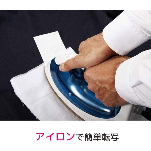 エーワン（A-one） 【廃盤・販売終了】エーワン 紙の専門店 松本洋紙店