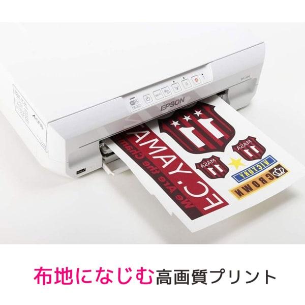 ❤︎様確認用ページ アイロンプリントシート 濃色生地用 2シート | ラベル・シール