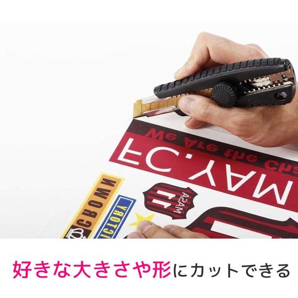 エーワン（A-one） 【廃盤・販売終了】エーワン 紙の専門店 松本洋紙店