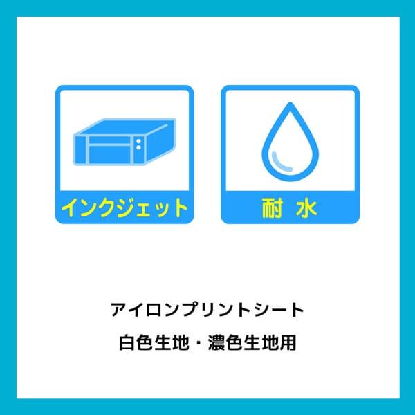 エーワン（A-one） 【廃盤・販売終了】エーワン 紙の専門店 松本洋紙店
